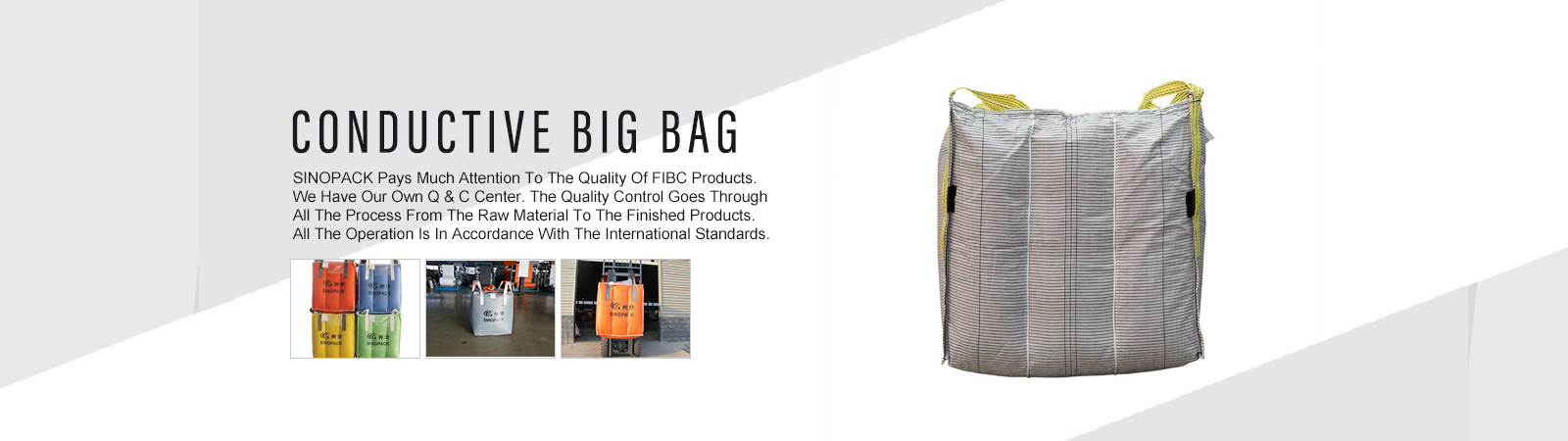 गुणवत्ता बिग बैग FIBC कारखाना